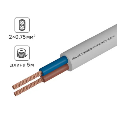 Провод Камит ПВС 2x0.75 5 м ГОСТ цвет белый