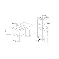 Микроволновая печь Haier HMX-BTG259B встраиваемая 25 л 59.5x40x38.4 см сенсорное управление цвет черный