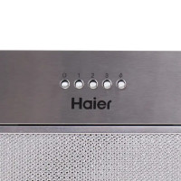 Вытяжка встраиваемая Haier HVX-BI671X 60 см цвет серебро