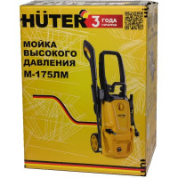 Мойка высокого давления сетевая Huter 900/70/8/146, 175 бар, 400 л/ч