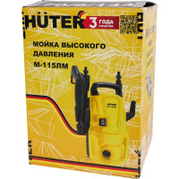 Мойка высокого давления сетевая Huter 900/70/8/144, 115 бар, 360 л/ч