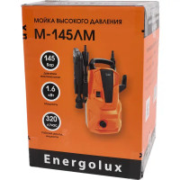 Мойка высокого давления сетевая Energolux 900/70/8/151, 145 бар, 320 л/ч