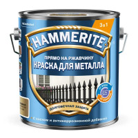 Грунт-эмаль по ржавчине Hammerite гладкая цвет золотой 2 л