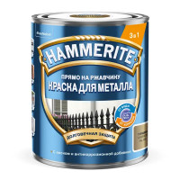 Грунт-эмаль по ржавчине Hammerite гладкая цвет золотой 0.75 л