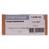 Гвозди строительные 1.4x40 мм 1 кг