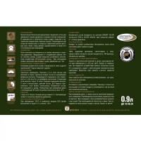 Эко-лазурь Husky Siberian полуматовая цвет белый 0.9 л