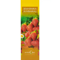 Земляника Зенга Зенгана 9x30 см 3 шт.