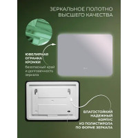 Зеркало для ванной Сингапур DSSN10080 с подсветкой сенсорное с подогревом 100x80 см