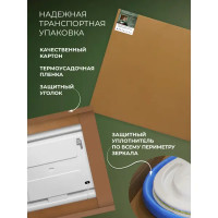 Зеркало для ванной Сингапур DSSN10080 с подсветкой сенсорное с подогревом 100x80 см