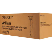 Светильник уличный напольный Kreaforta Whillans 2 лампы 200 см цвет черный