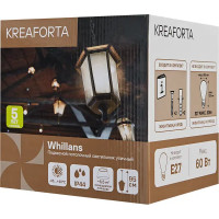 Светильник подвесной уличный Kreaforta Whillans 60 Вт IP44 цвет бронзовый