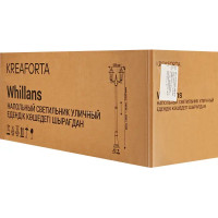 Светильник уличный напольный Kreaforta Whillans 2 лампы 200 см цвет бронзовый