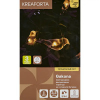 Гирлянда светодиодная Kreaforta Gakona на солнечных батареях 1.2 м цвет белый
