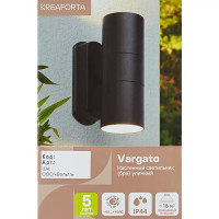 Настенный светильник бра Kreaforta Vargato под лампу GU10 2x35 Вт IP44 цвет черный