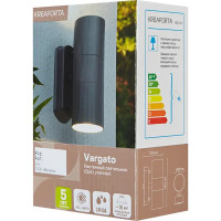 Настенный светильник бра Kreaforta Vargato под лампу GU10 2x35 Вт IP44 цвет серый