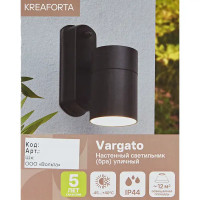 Настенный светильник бра Kreaforta Vargato под лампу GU10 35 Вт IP44 цвет черный