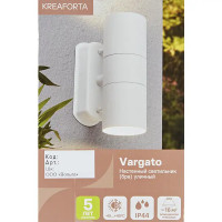 Настенный светильник бра Kreaforta Vargato под лампу GU10 2x35 Вт IP44 цвет белый