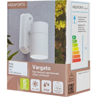 Настенный светильник бра Kreaforta Vargato под лампу GU10 35 Вт IP44 цвет белый