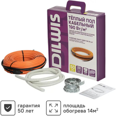 Нагревательный кабель для теплого пола Dilwis 14 м2 2660 Вт