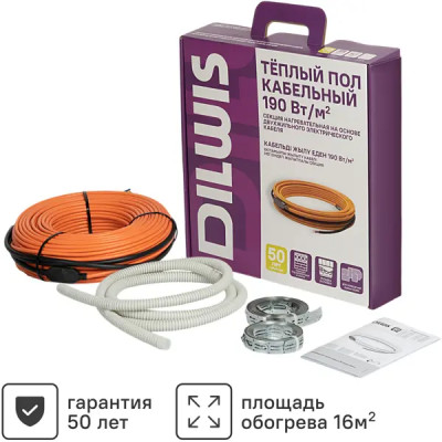 Нагревательный кабель для теплого пола Dilwis 16 м2 3040 Вт
