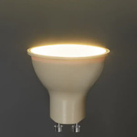 Лампа светодиодная Osram GU10 7 Вт/840 нейтральный белый свет