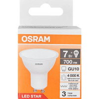 Лампа светодиодная Osram GU10 7 Вт/840 нейтральный белый свет