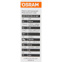 Лампа светодиодная Osram G9 4 Вт/840 нейтральный белый свет