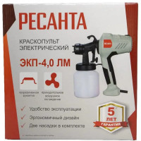 Краскопульт сетевой Ресанта 900/75/17/4, 400 Вт, 0.7 л/мин