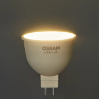 Лампа светодиодная Osram GU5.3 10 Вт нейтральный белый свет