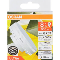 Лампа светодиодная Osram GX53 8 Вт нейтральный белый свет