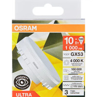 Лампа светодиодная Osram GX53 10 Вт нейтральный белый свет