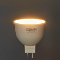 Лампа светодиодная Osram GU5.3 10 Вт теплый белый свет