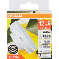 Лампа светодиодная Osram GX53 12 Вт нейтральный белый свет