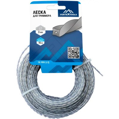 Леска для триммера Vertextools YK-999-3-15 3 мм 15 м