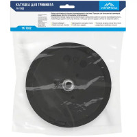 Катушка для триммера Vertextools YK-T002