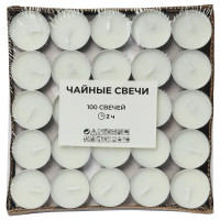 Набор чайных свечей белый 100 шт.