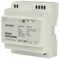 Блок питания Apeyron на DIN рейку 24 В 60 Вт