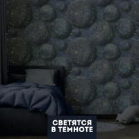 Обои флизелиновые Walldecor Exclusive Космо серые 1.06 м 35079-14