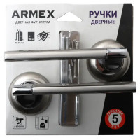 Дверные ручки Armex H-14092-A без запирания цвет никель/хром