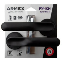 Дверные ручки Armex H-40135-A без запирания цвет черный