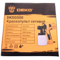 Краскопульт сетевой Deko DKSG500, 500 Вт, 0.65 л/мин