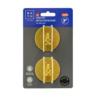 Крючок самоклеящийся Bath Plus KM025 металлический цвет золото 2 шт.