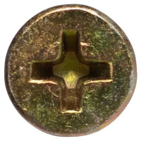 Саморезы по дереву оцинкованные 4.2x75 мм 60 шт.