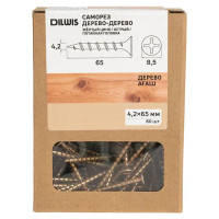 Саморезы по дереву оцинкованные 4.2x65 мм 60 шт.