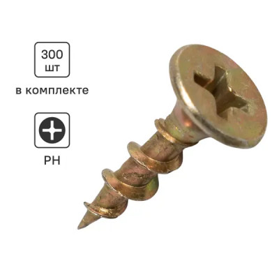 Саморезы по дереву оцинкованные 3.5x16 мм 300 шт.