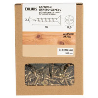 Саморезы по дереву оцинкованные 3.5x16 мм 300 шт.