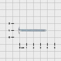 Саморезы по металлу острые оцинкованные 4.2x41 мм 150 шт.