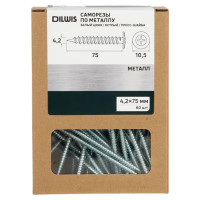 Саморезы по металлу острые оцинкованные 4.2x75 мм 60 шт.