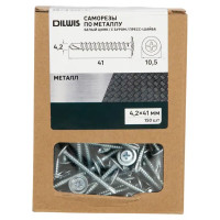 Саморезы по металлу оцинкованные 4.2x41 мм 150 шт.