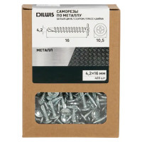 Саморезы по металлу оцинкованные 4.2x16 мм 400 шт.